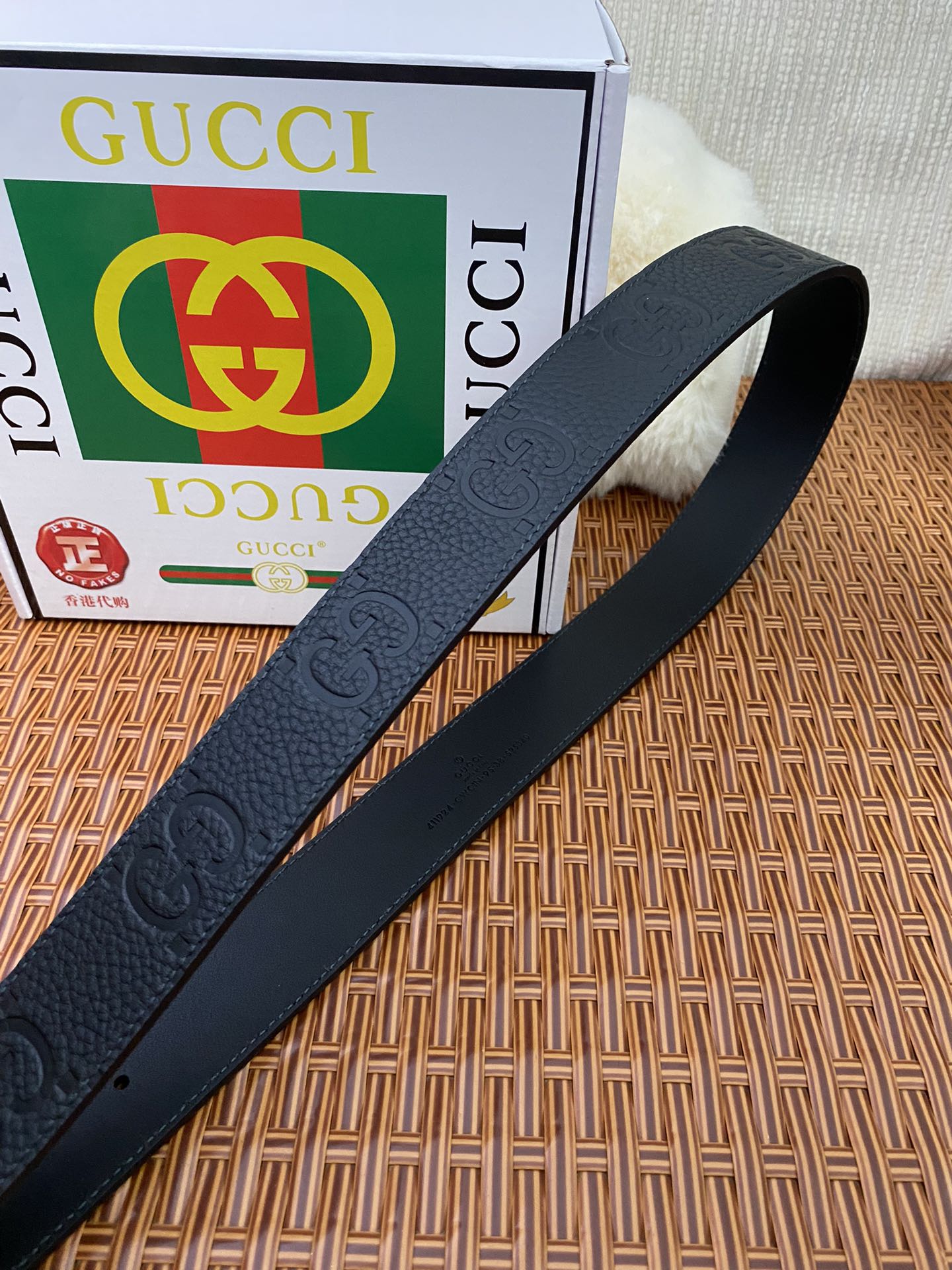 Guc cowhide belt