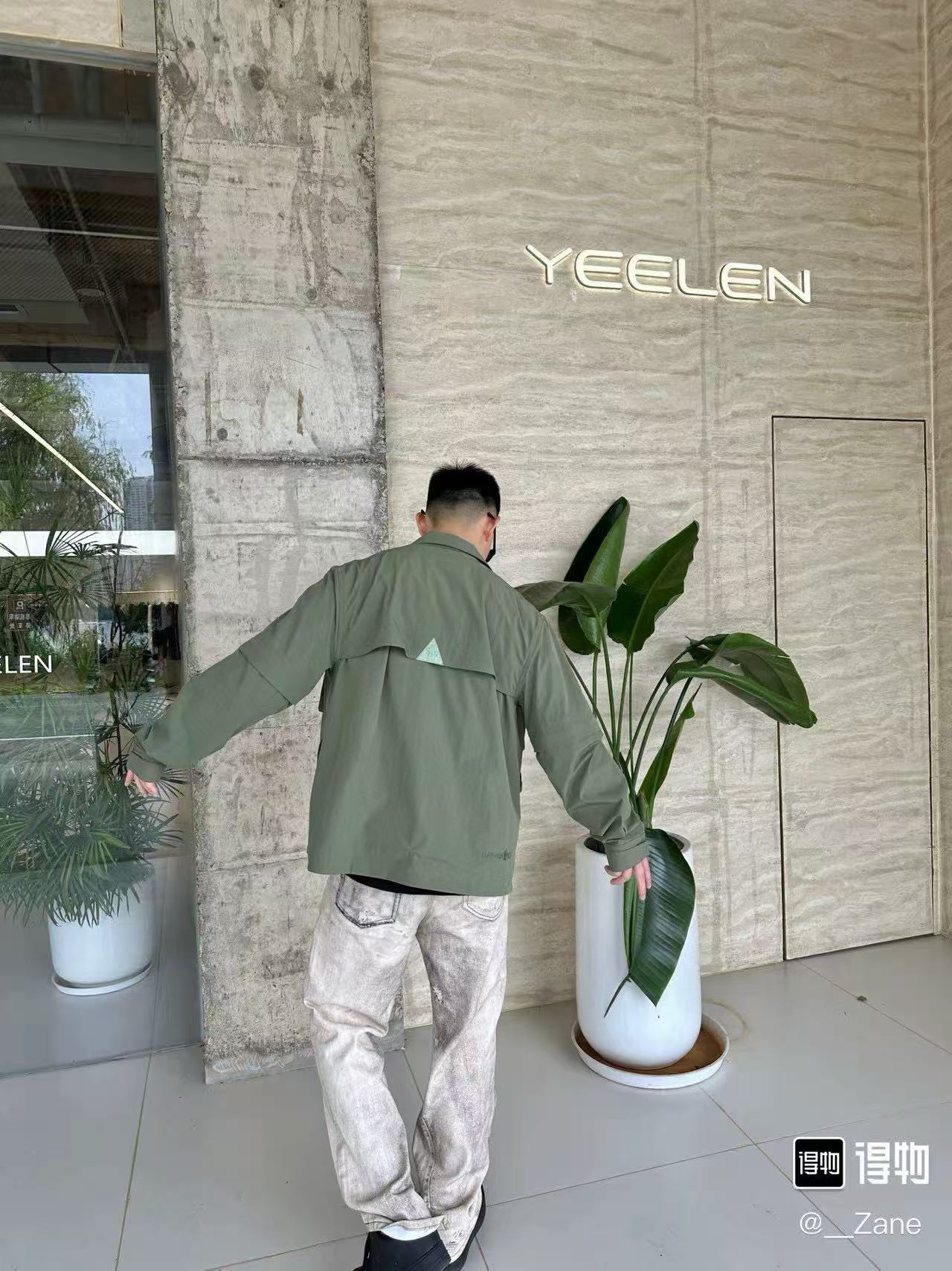 Mon convertible utility jacket