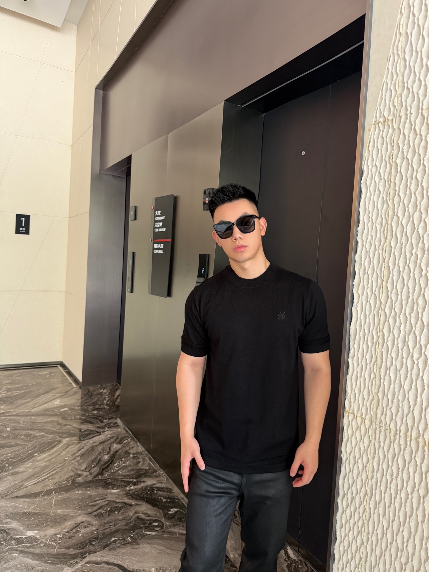 Berlu casual knit t-shirt