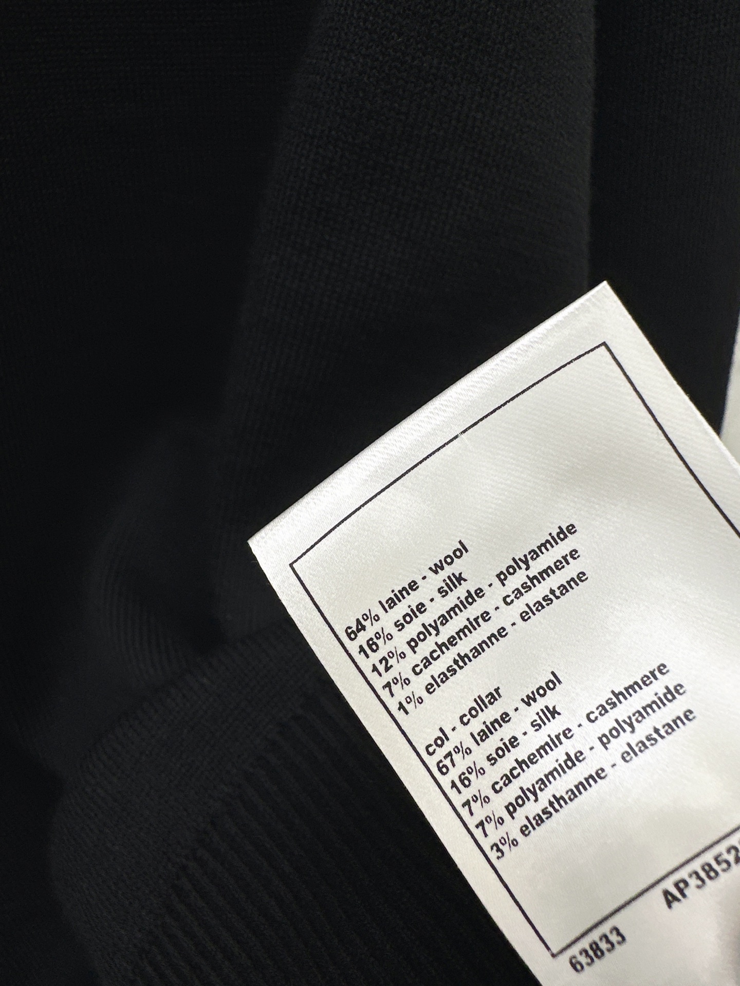 Chan 26fw zip-up knitwear