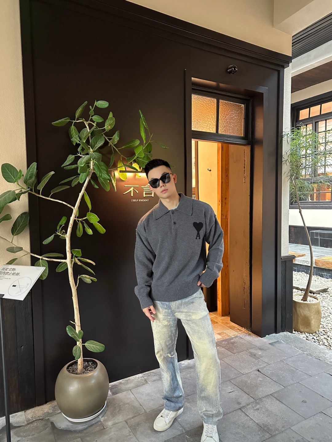 Ami relaxed sweater