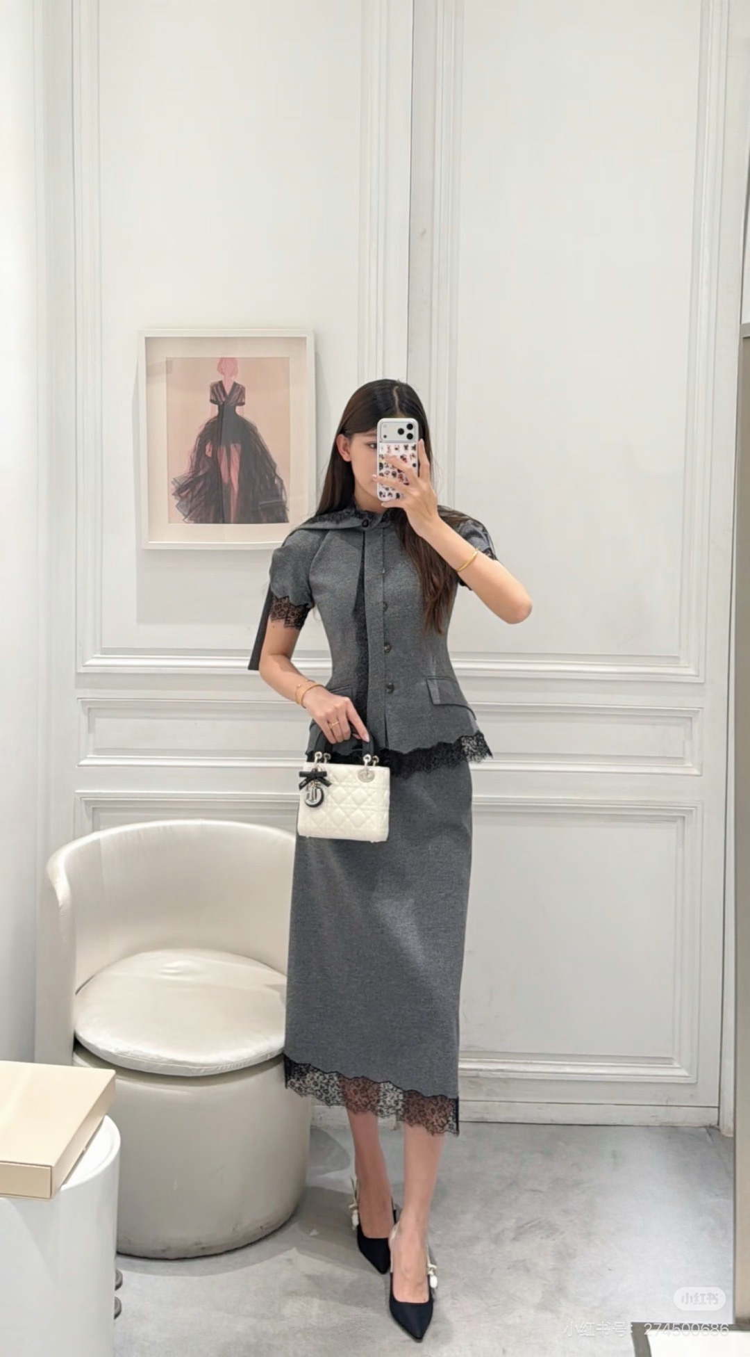 CD 26ss Lace-Trim Midi Skirt
