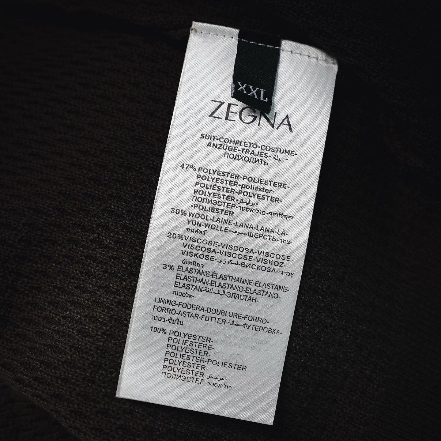 Zeag knit Polo