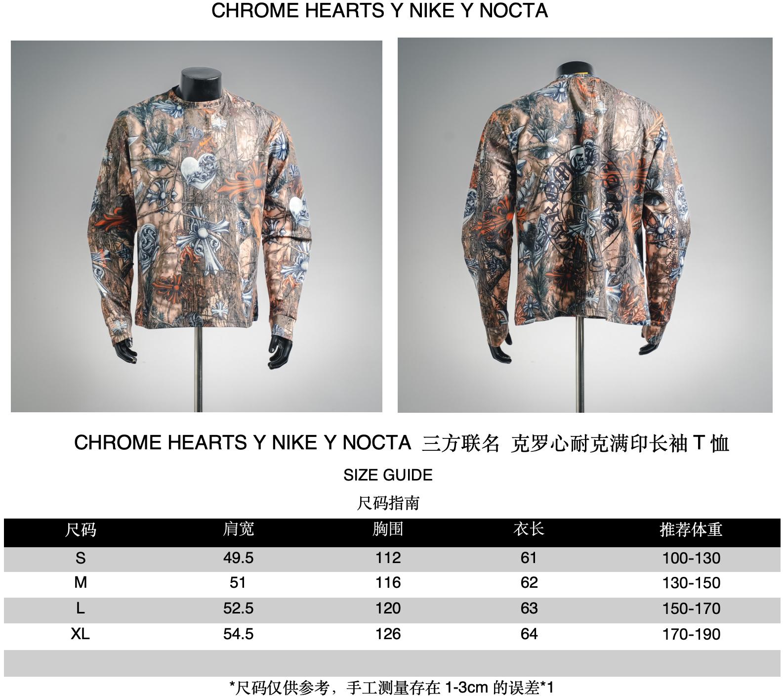 Chrome cross print sweatshirt