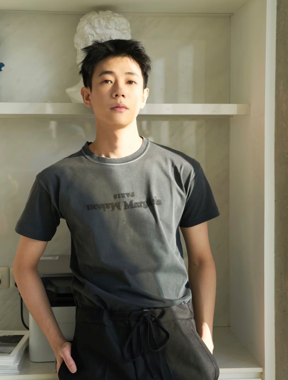 Maison washed t-shirt