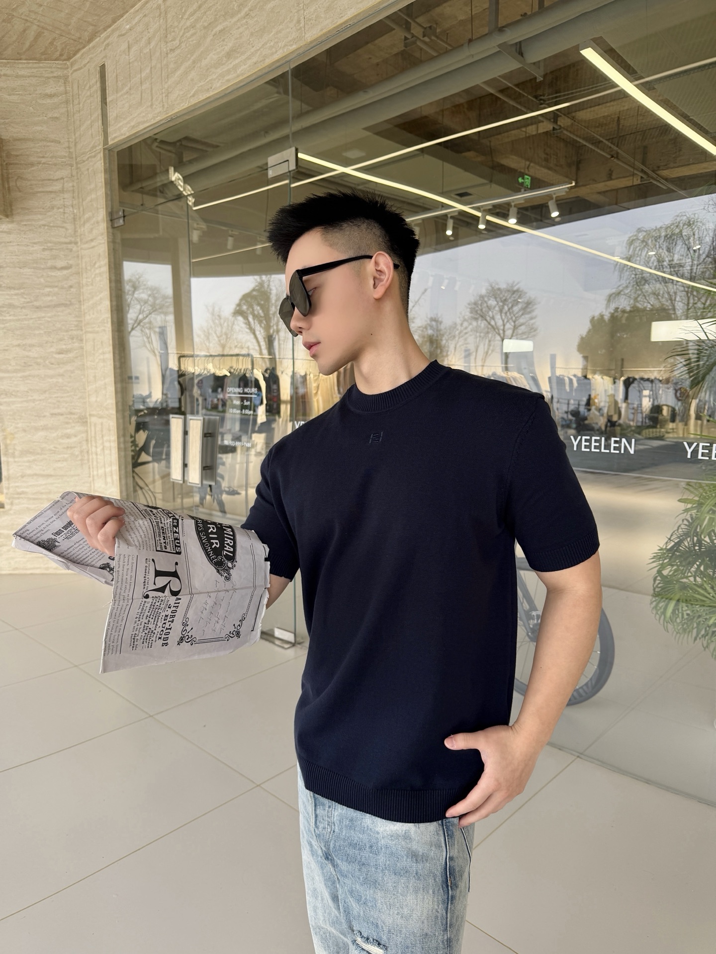 Fend knit t-shirt