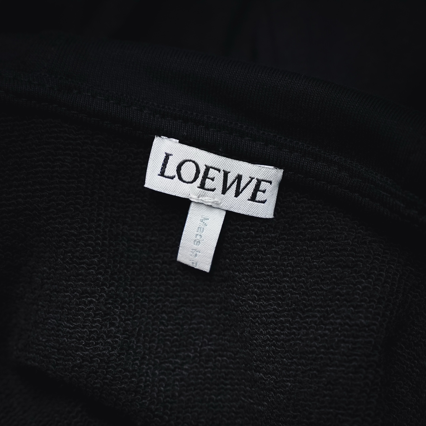 Loe casual zip-up jacket