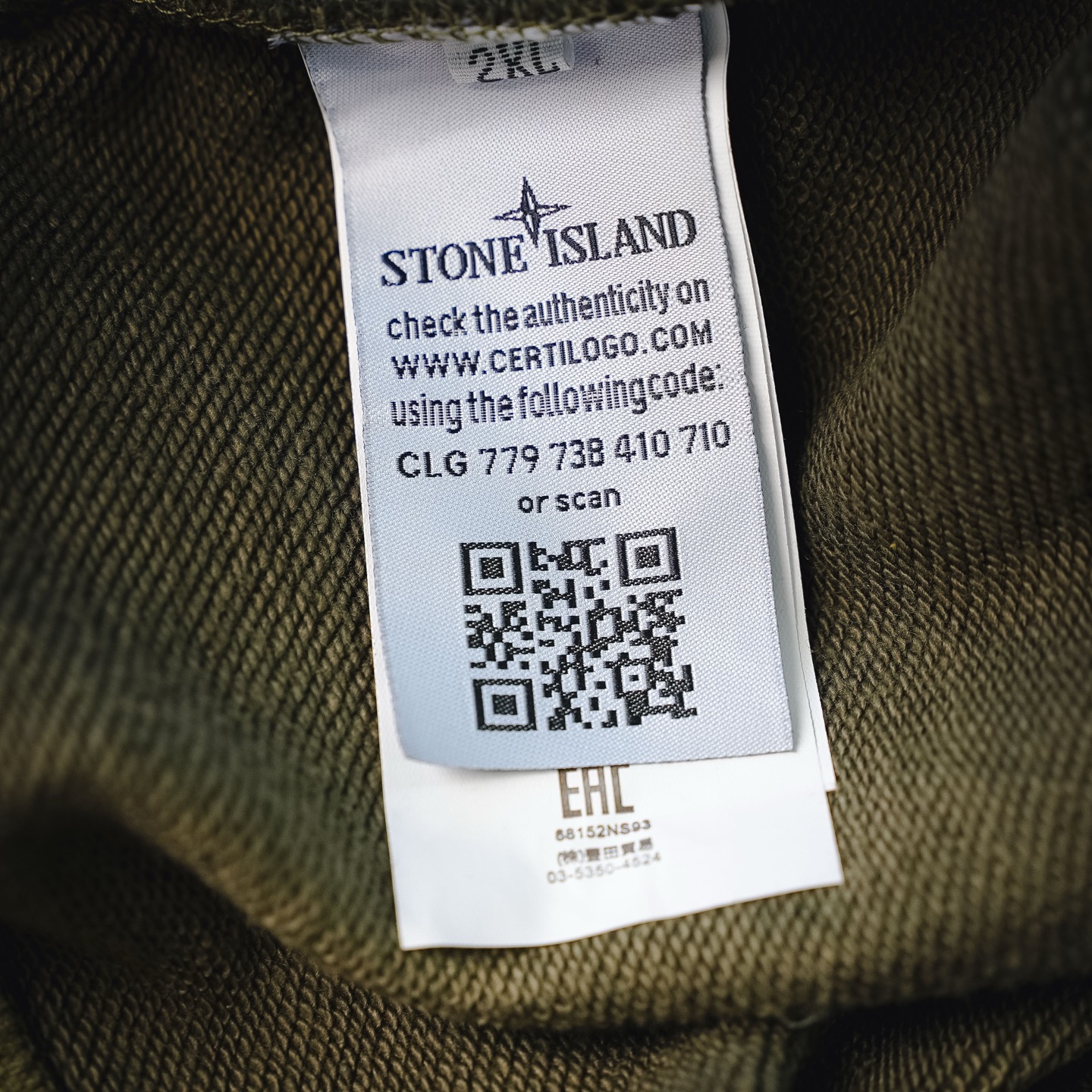 Stone zip-up sweatshirt