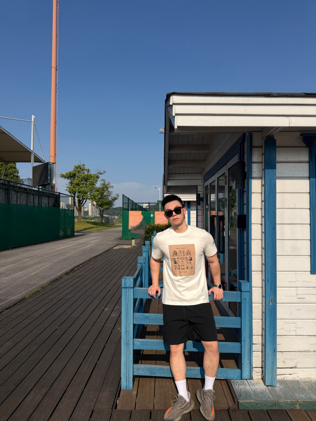Mon graphic t-shirt