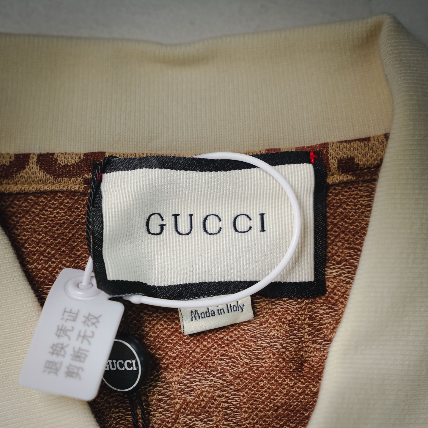 Guc all-over jacquard t-shirt