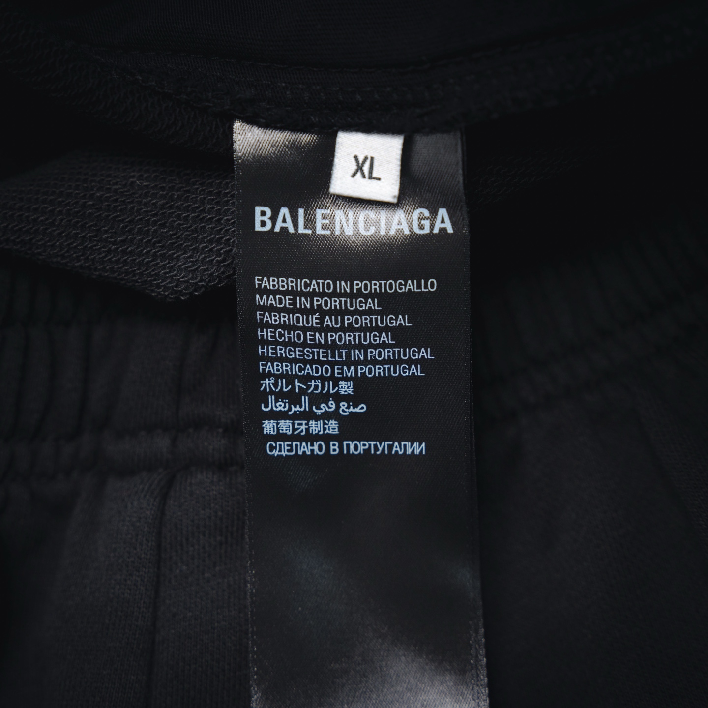 Balen casual pants