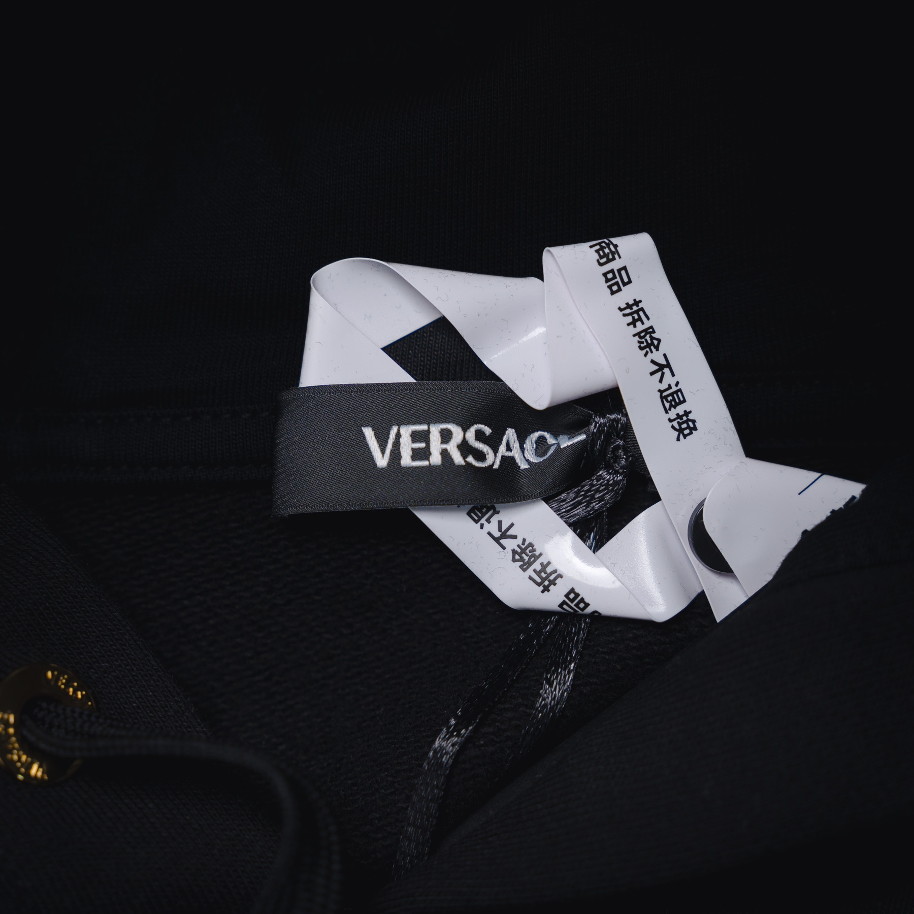 Versa essential hoodie