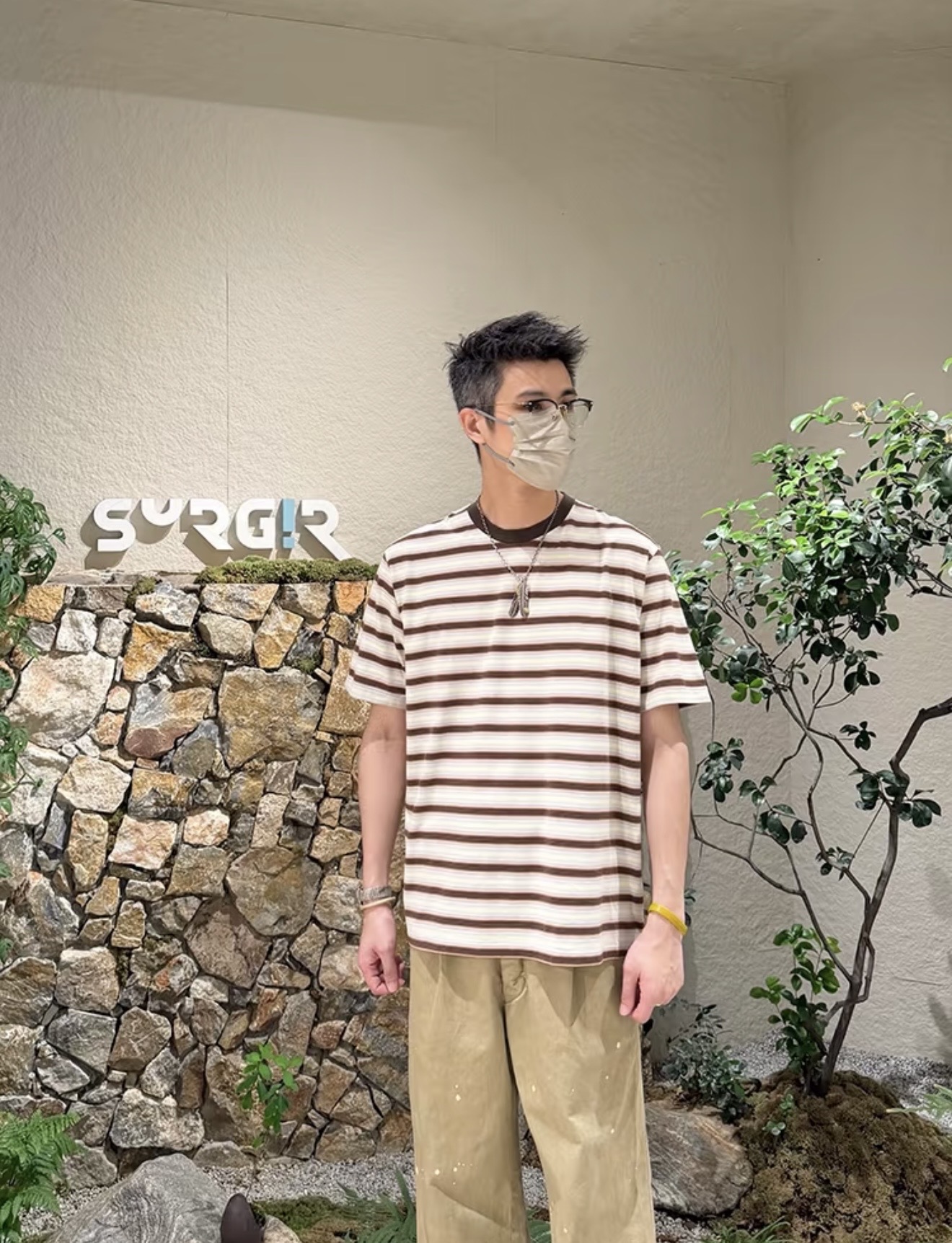 Aural striped t-shirt