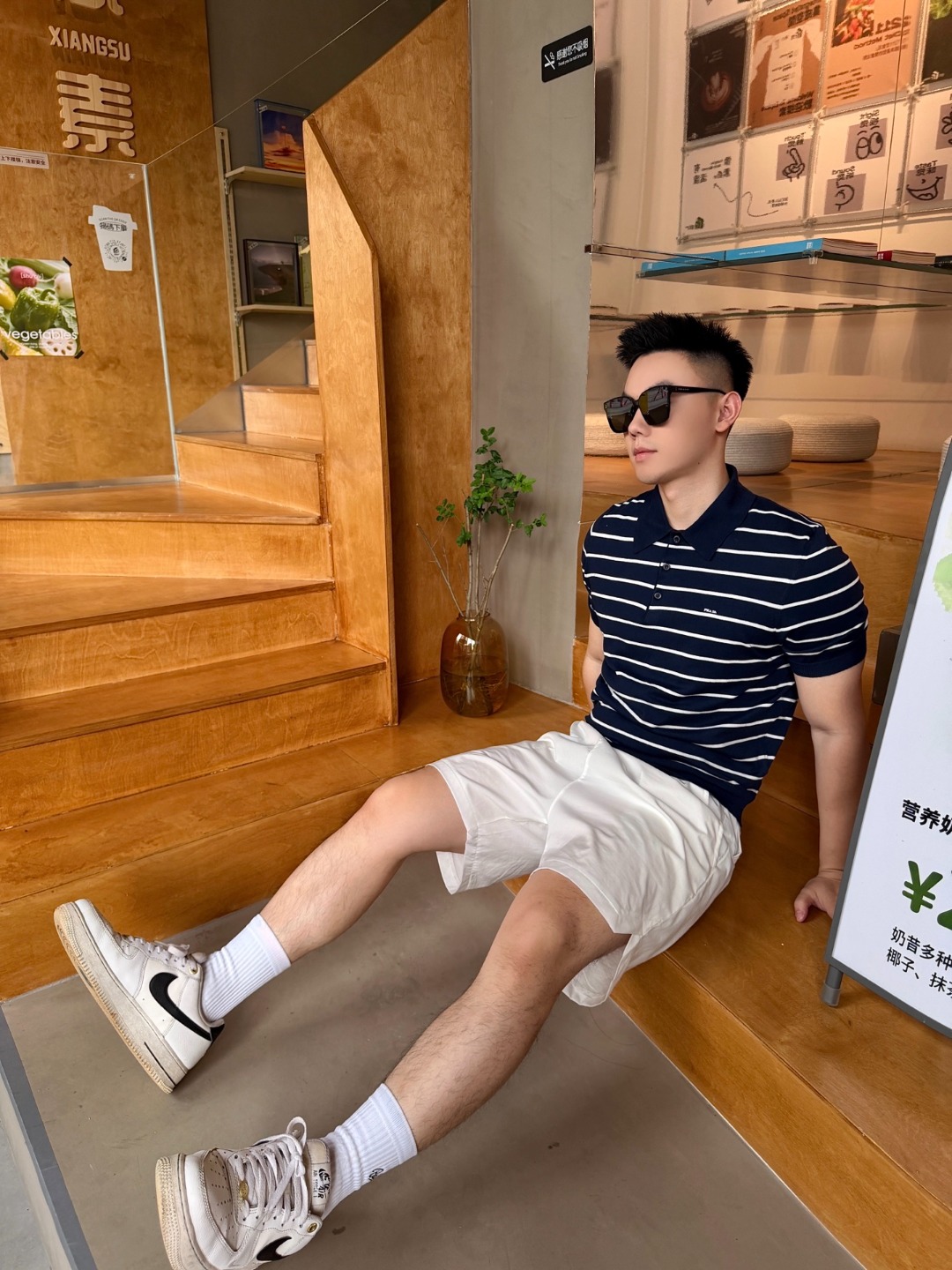 Pra striped knit Polo