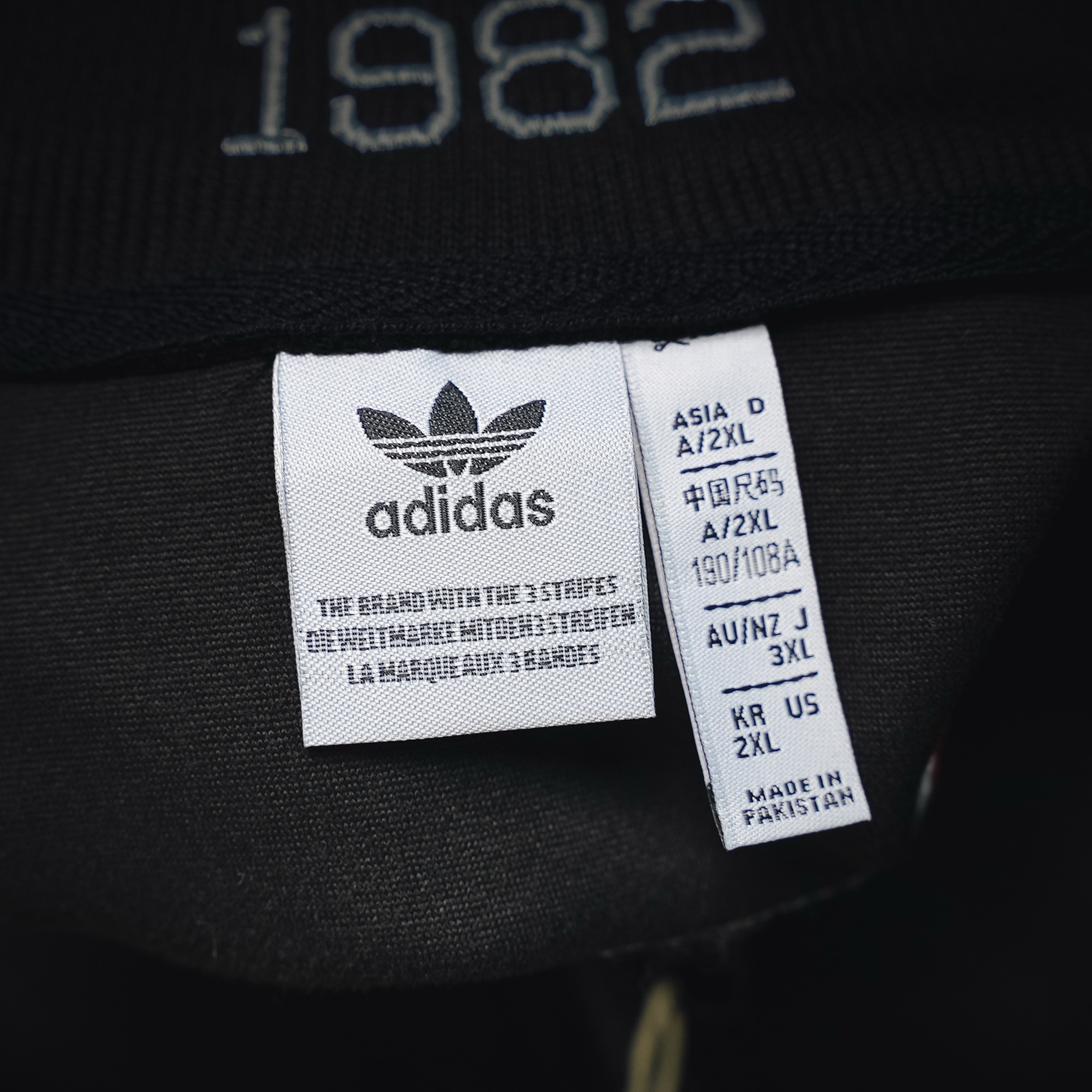 Adi stand collar zip-Up track jacket