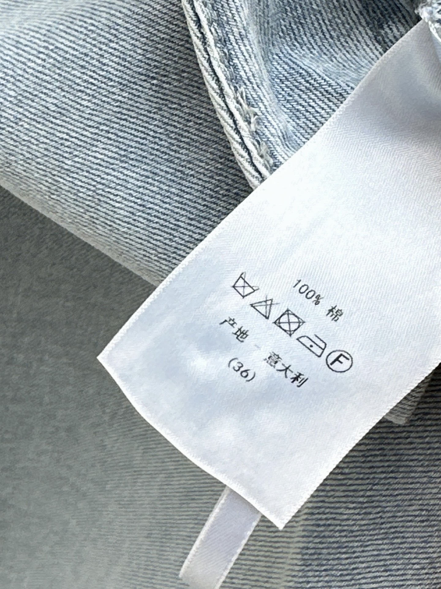 CD 26fw denim pleated skirt