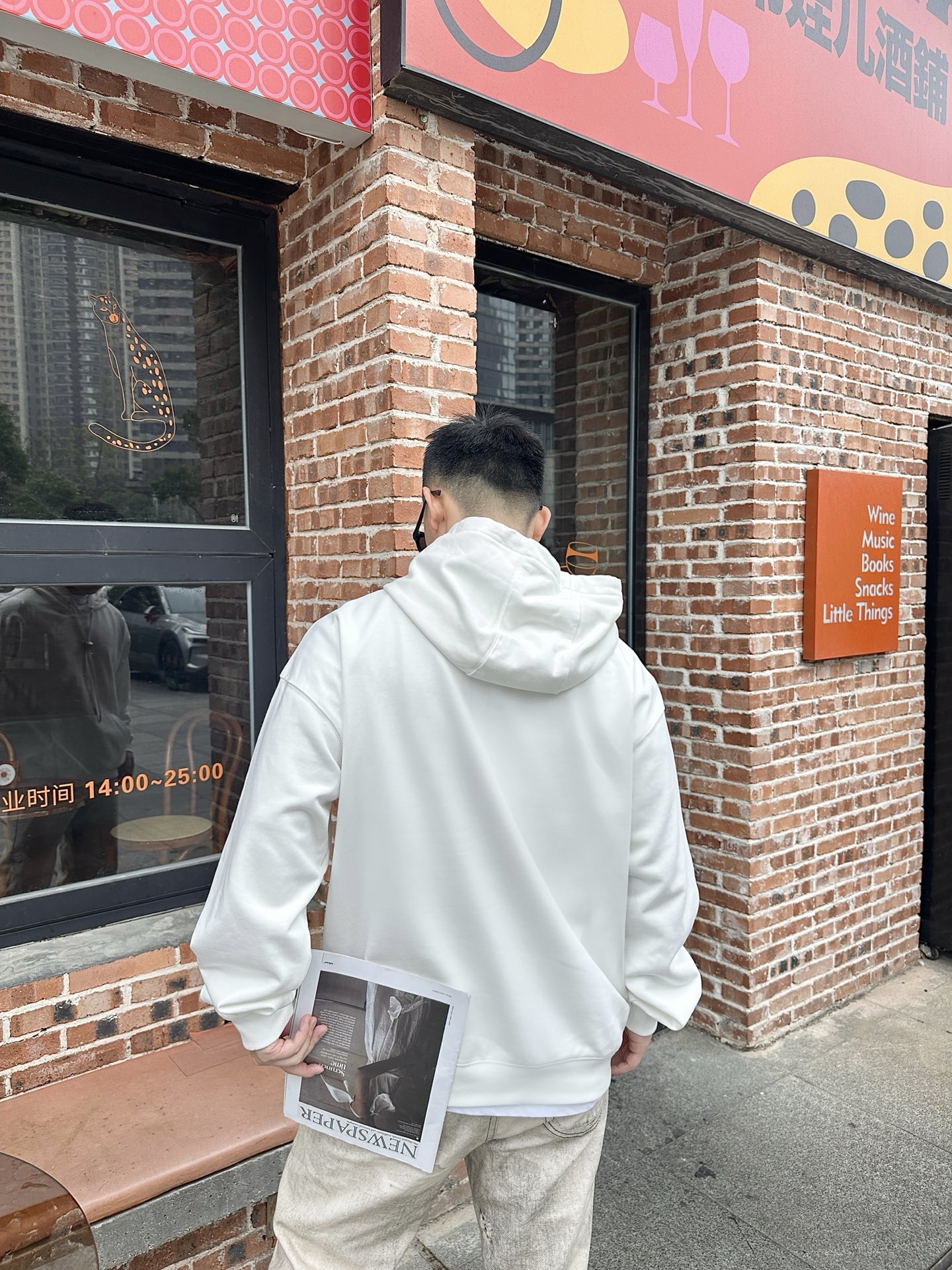 Versa essential hoodie