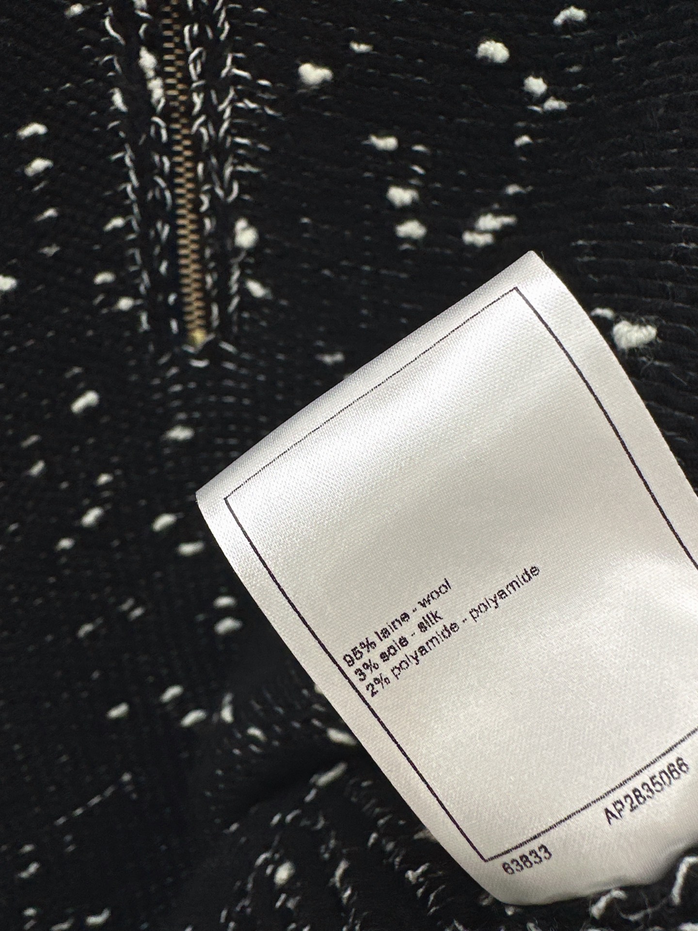 Chan 26fw zip-up knit sweater