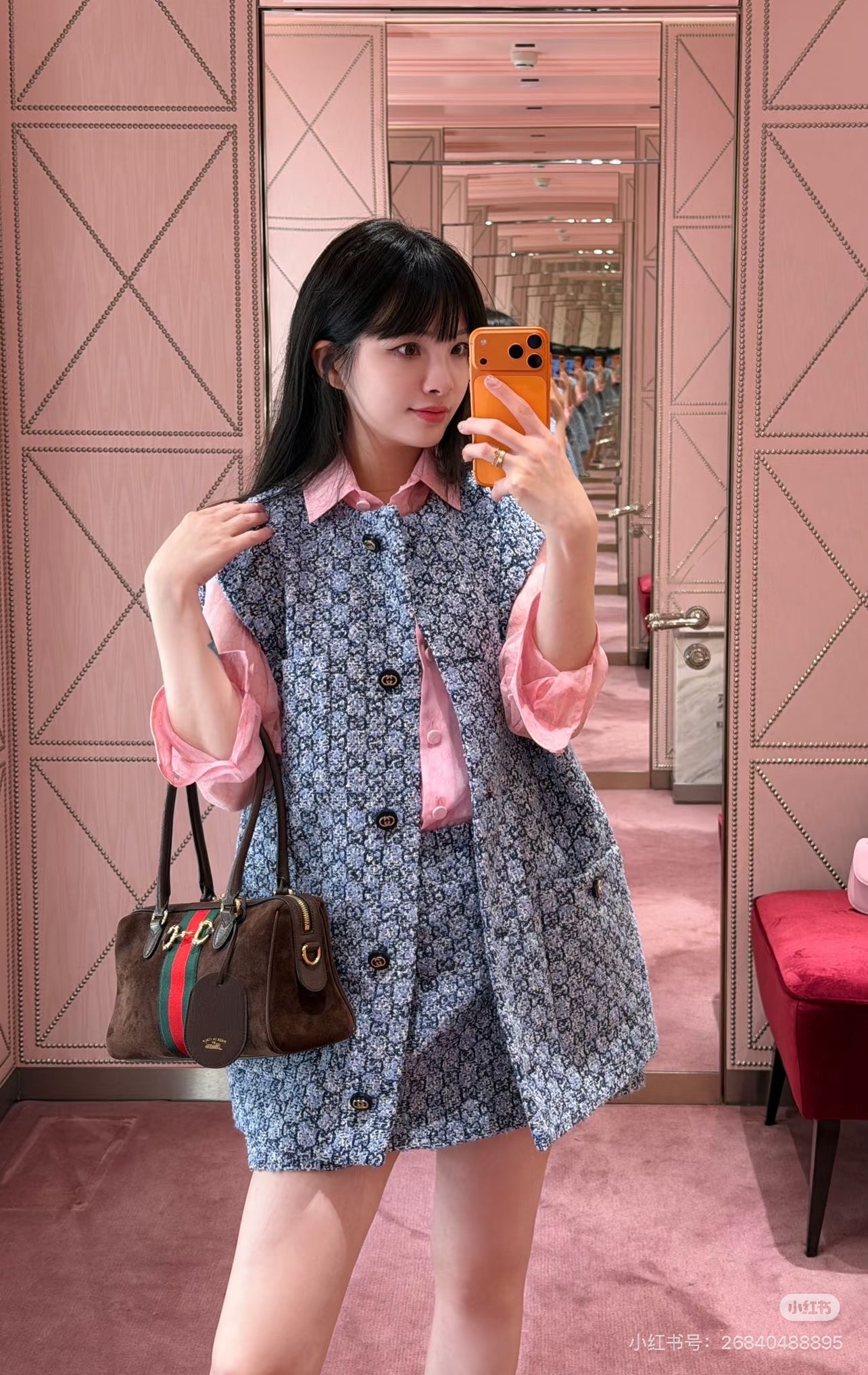 Guc 26ss jacquard tweed skirt
