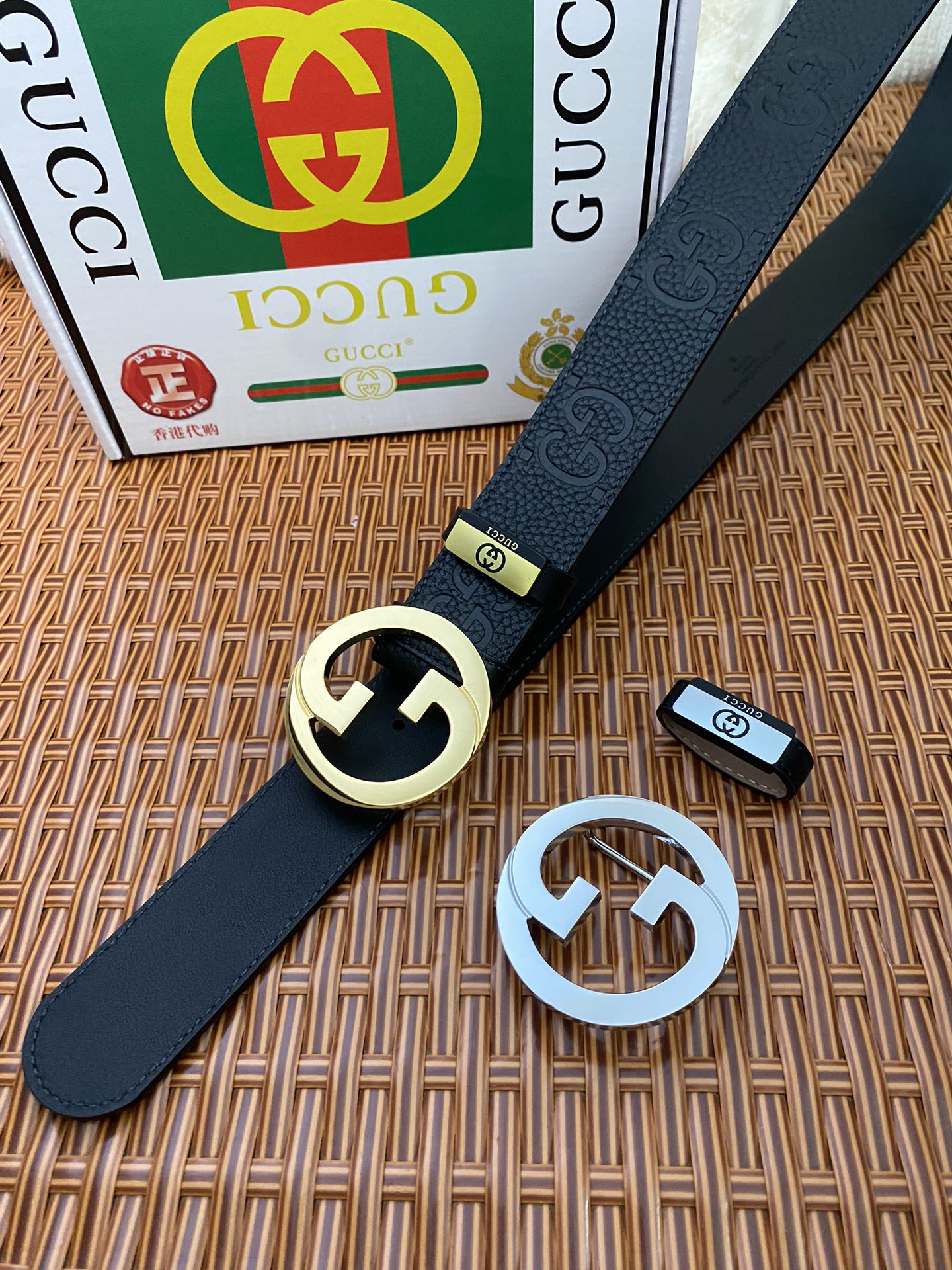 Guc cowhide belt