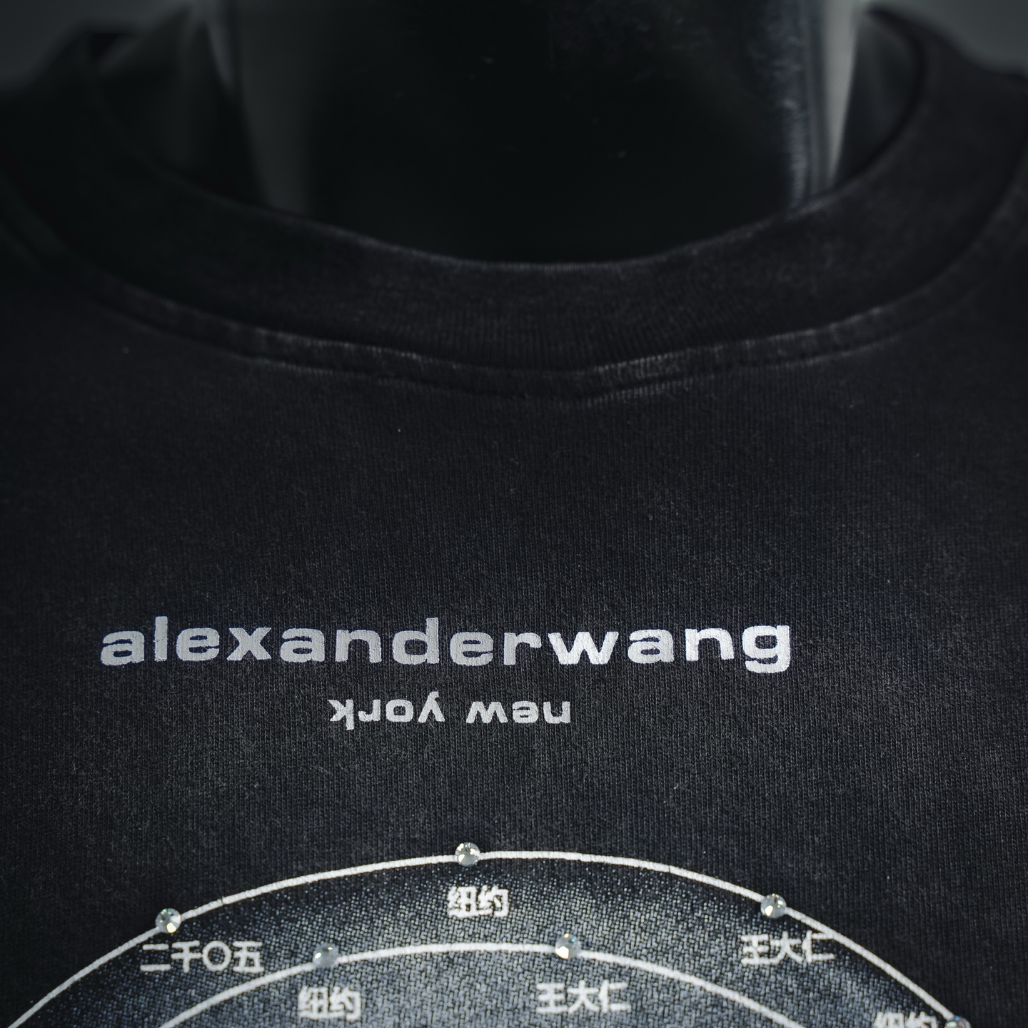 Alex printed t-shirt