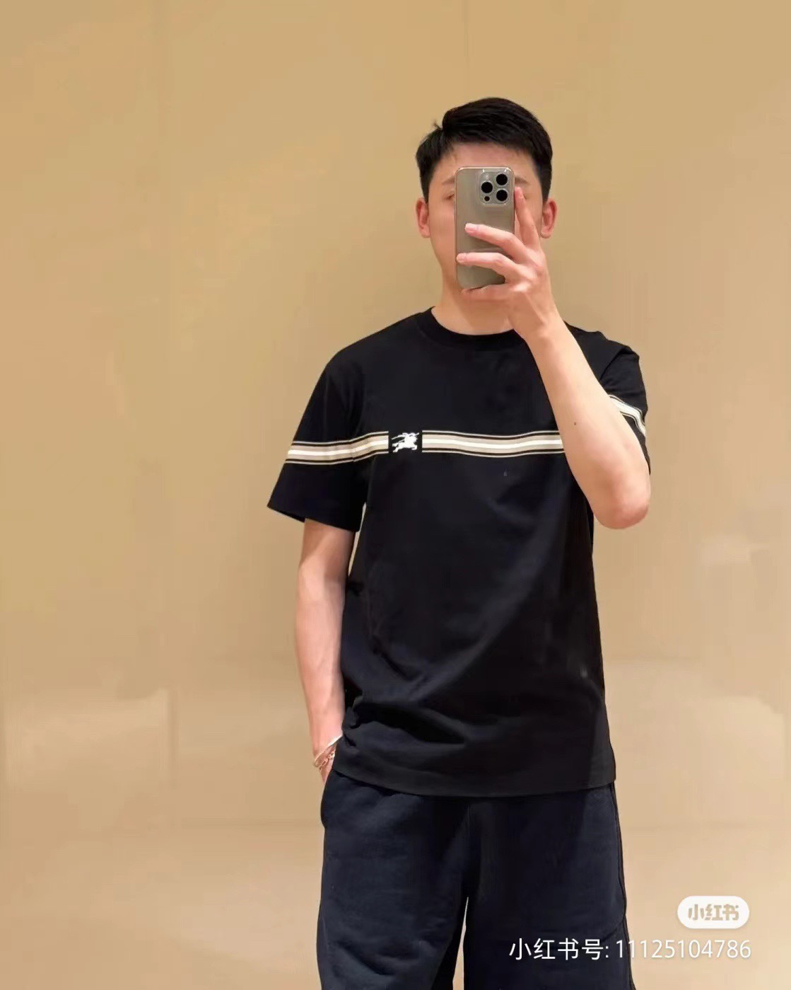 Bur striped printed t-shirt