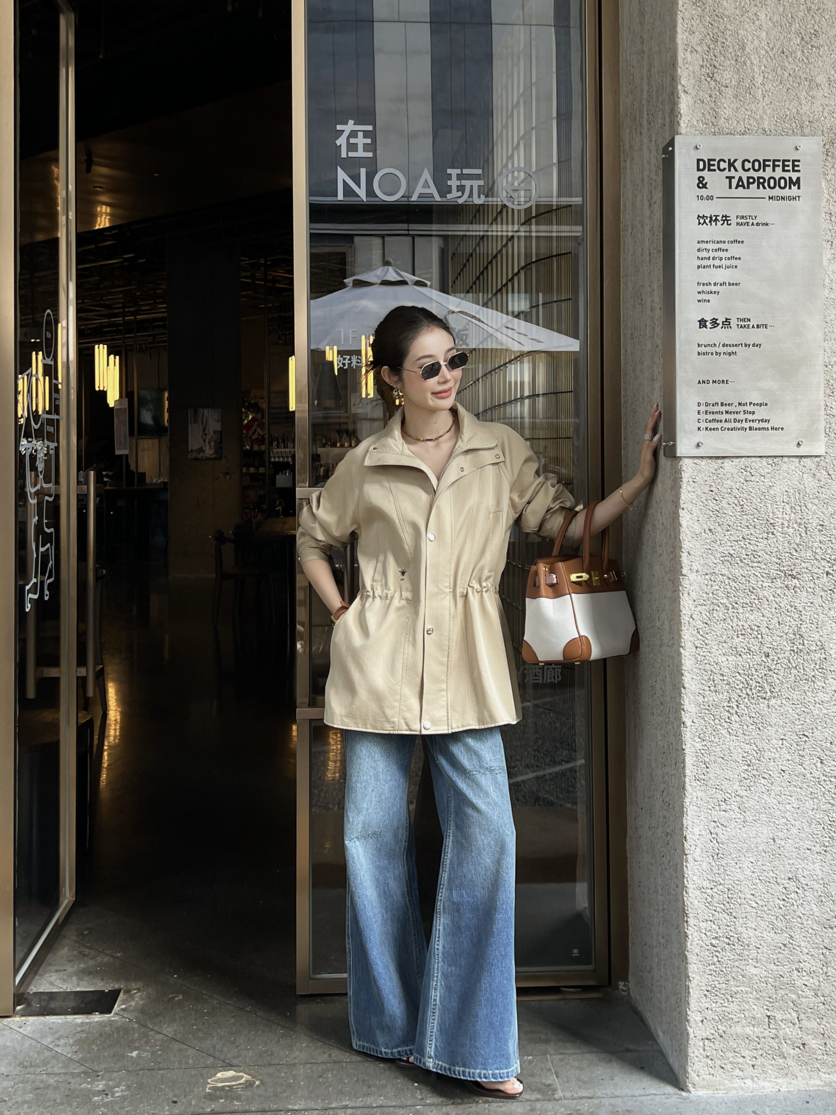 CD 26ss trench coat