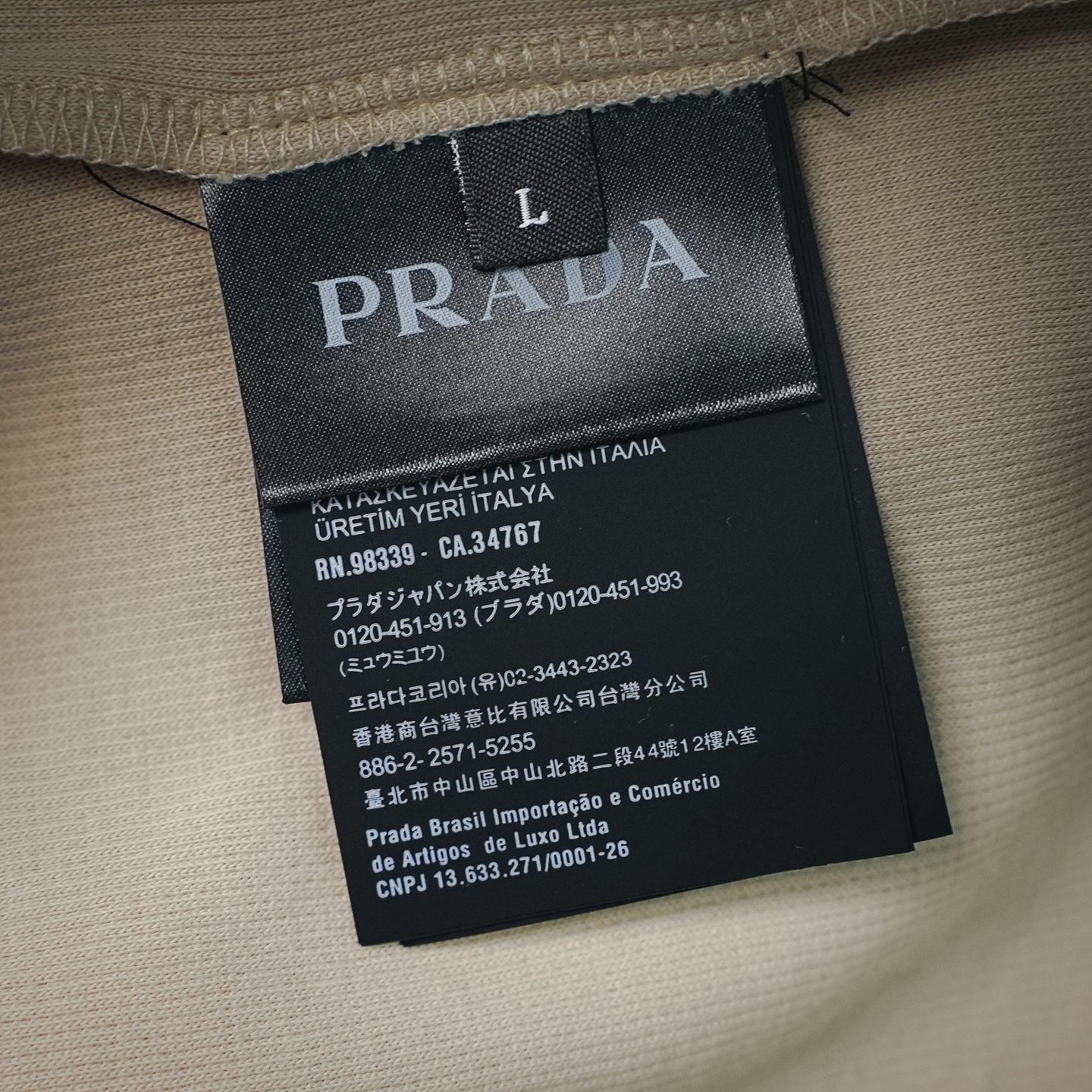 Pra casual logo badge vest