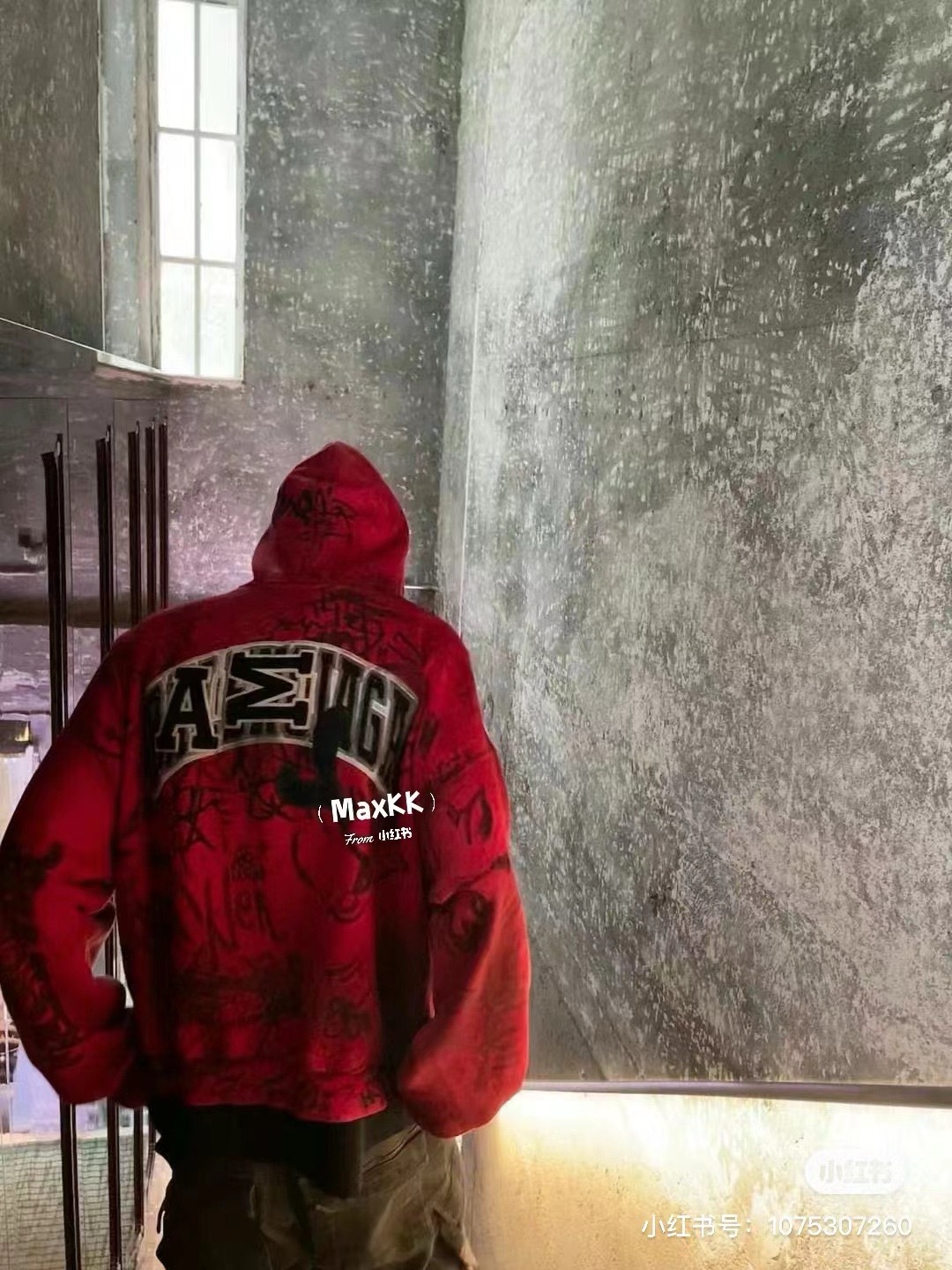 Balen graffiti-print jacket