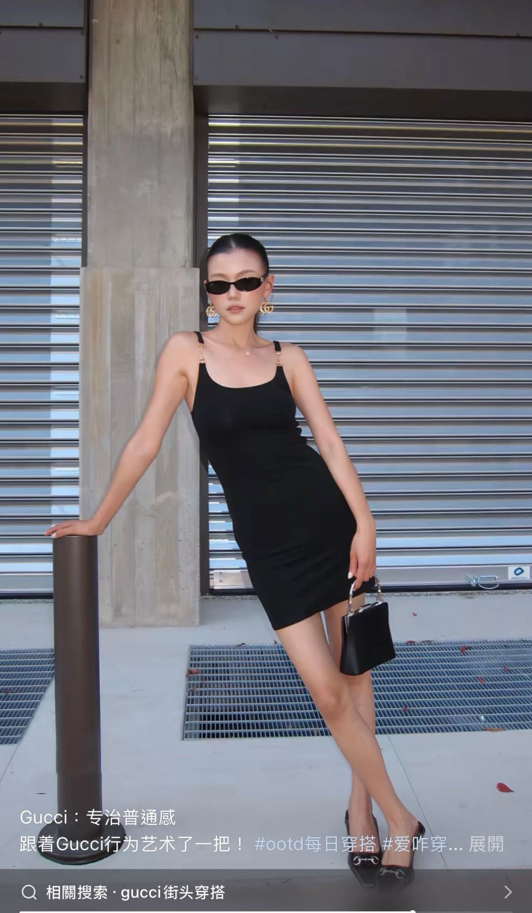 Guc 26ss slip dress
