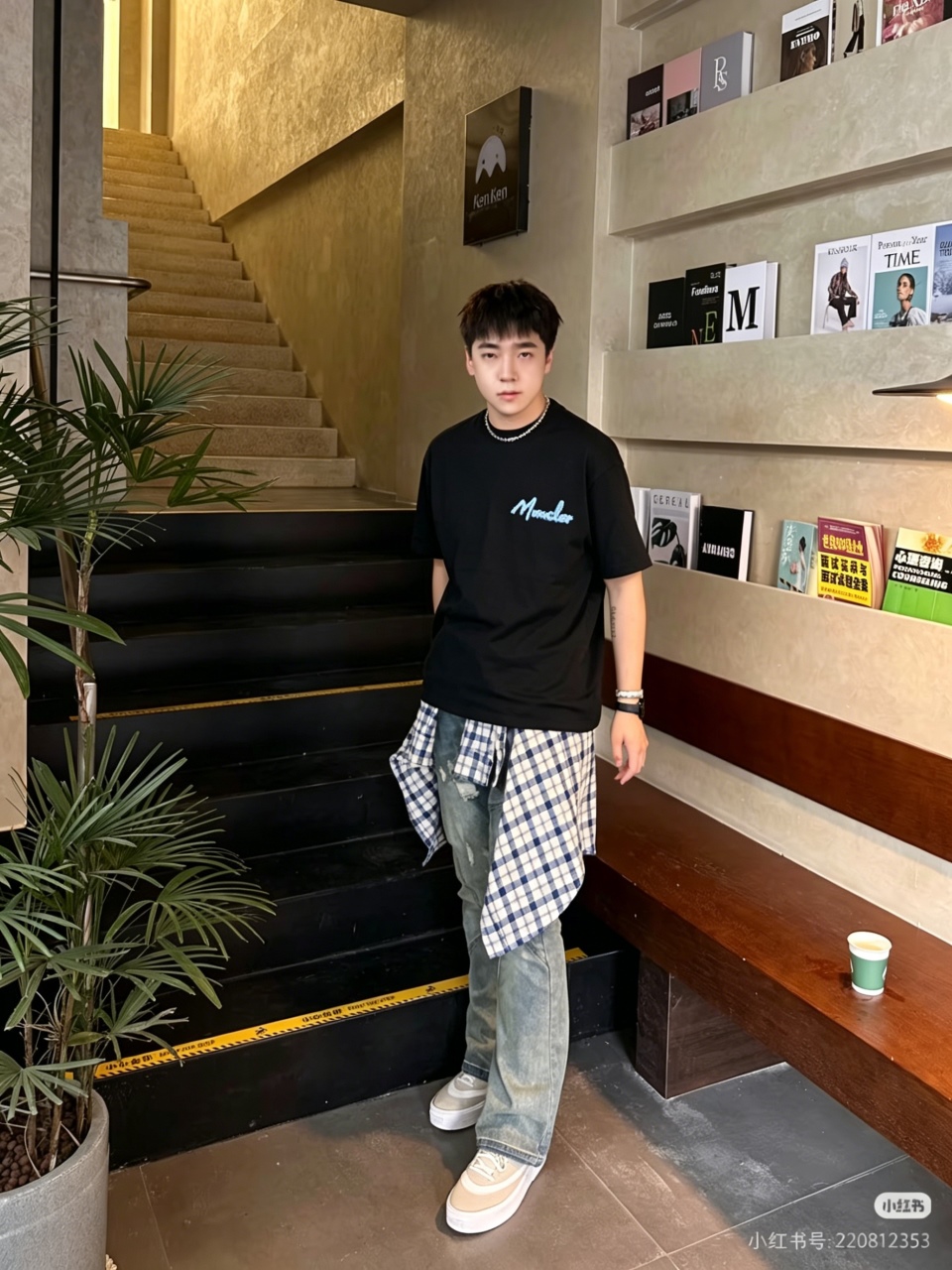 Mon gradient embroidered t-shirt