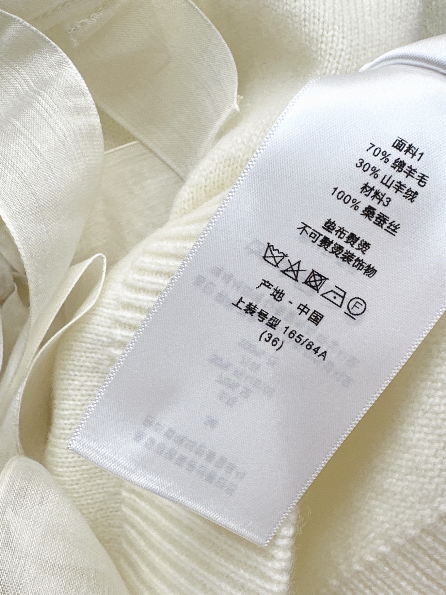 CD 26fw cashmere bow sweater