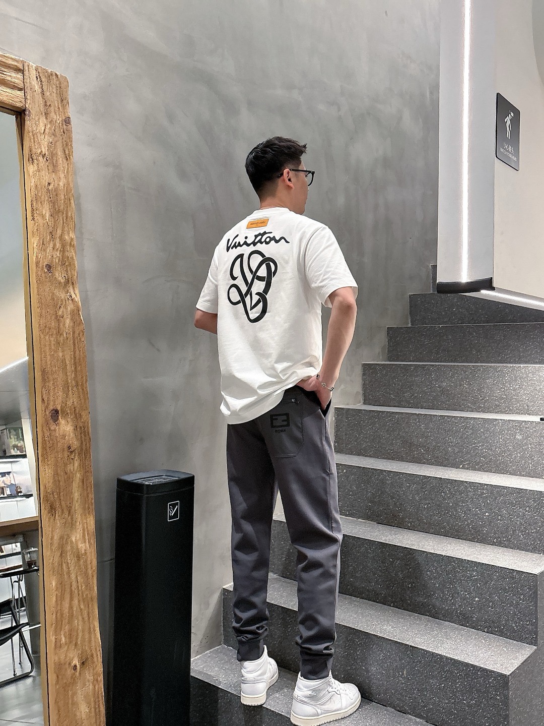 Fend pocket jogger pants