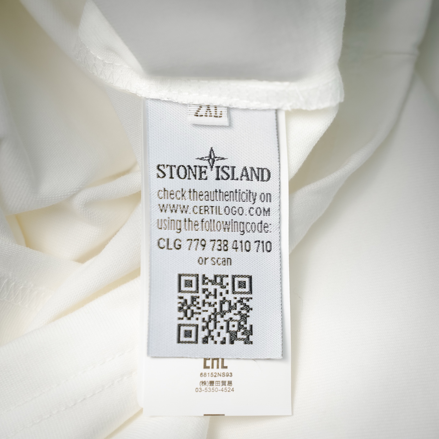Stone casual loose t-shirt