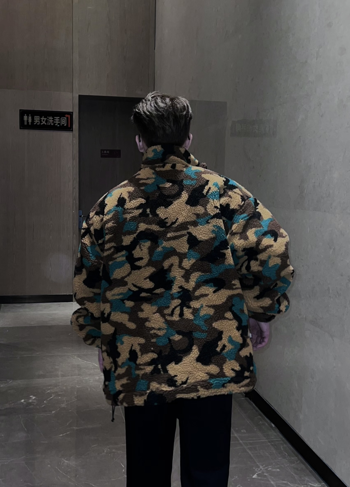 Balen military green teddy jacket