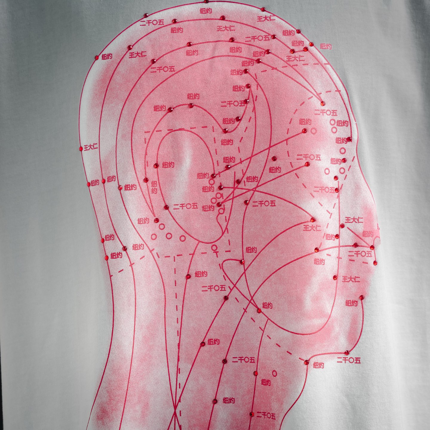 Alex printed t-shirt