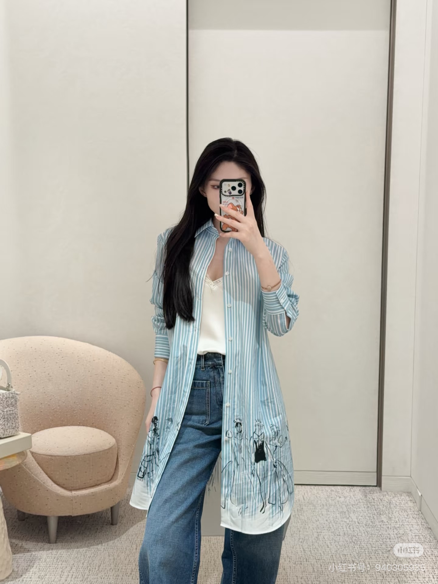 CD 26ss stripe print shirt dress