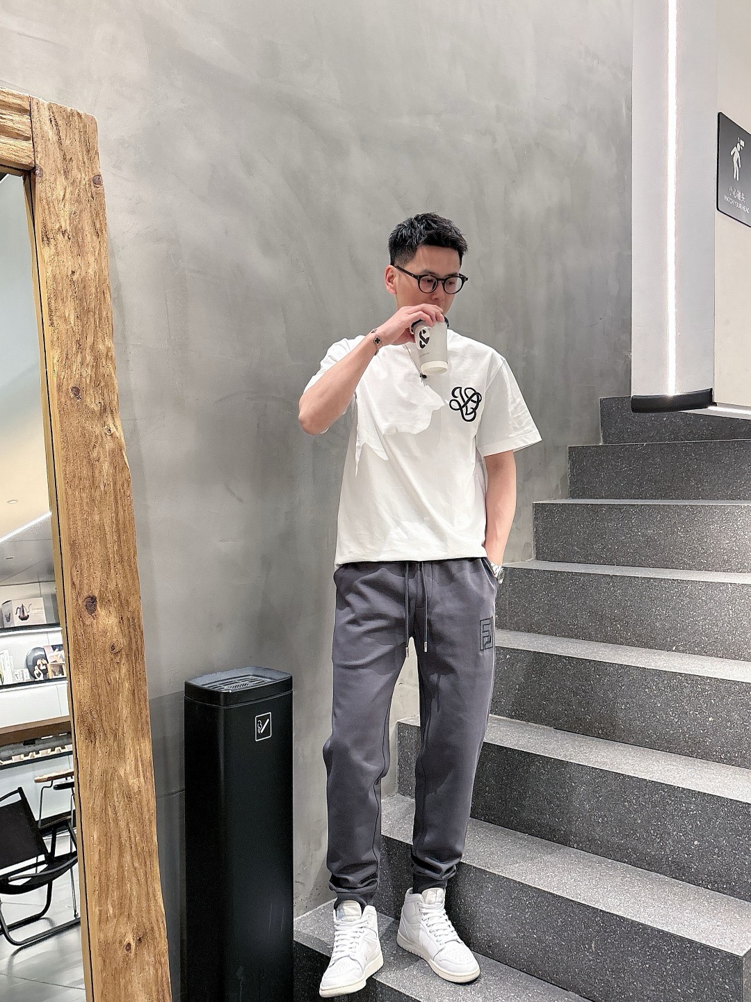 Fend pocket jogger pants