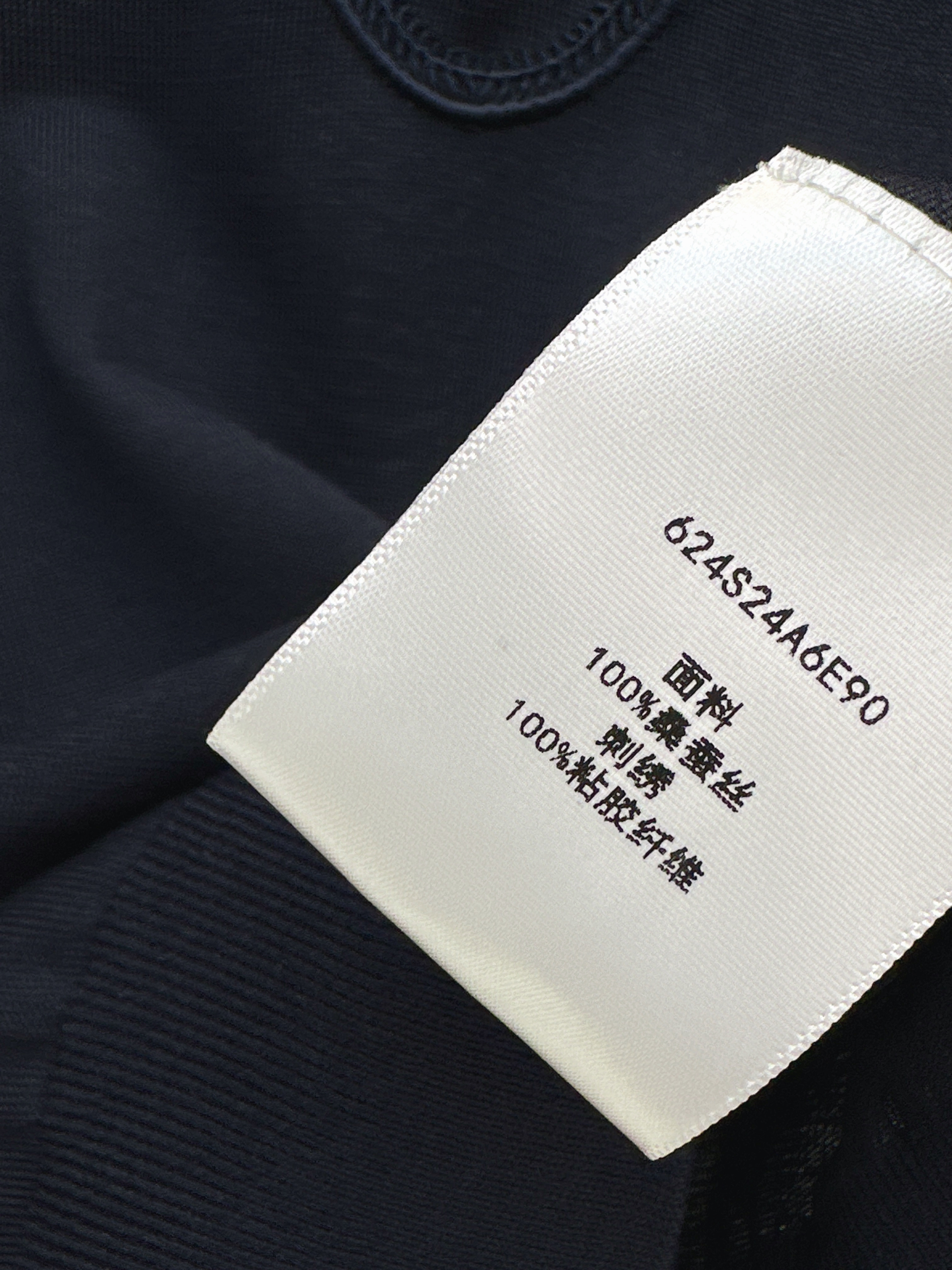 CD 26ss embroidery knit t-shirt