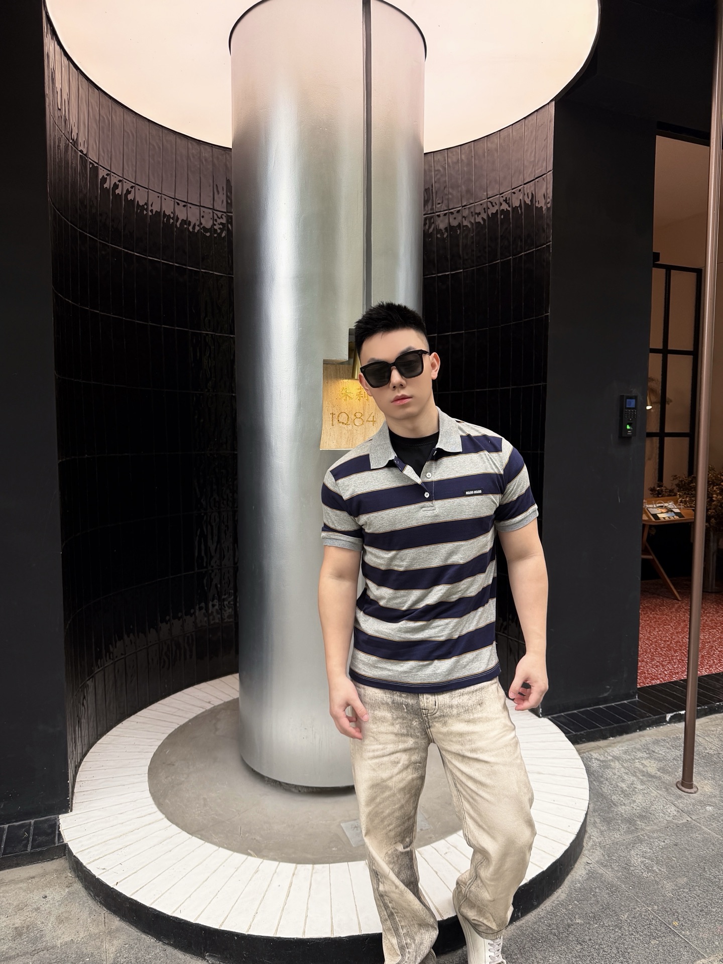 Miu striped Polo