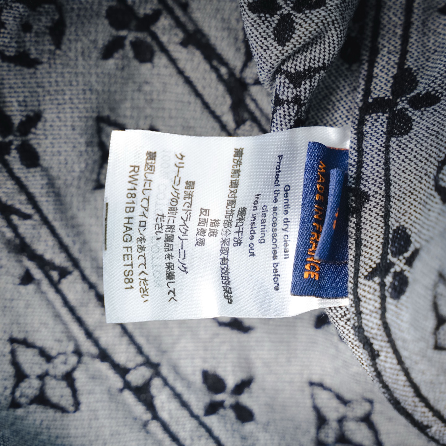 Loui print dinim jacket