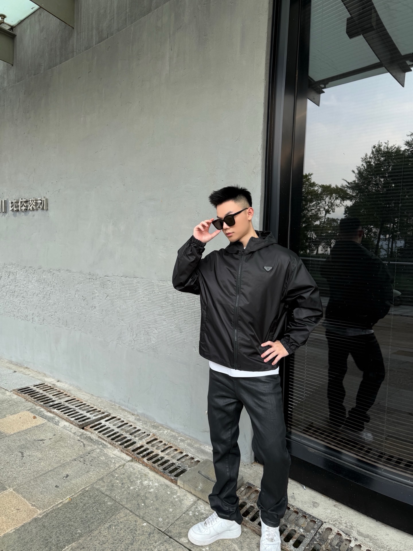Pra logo badge hooded jacket