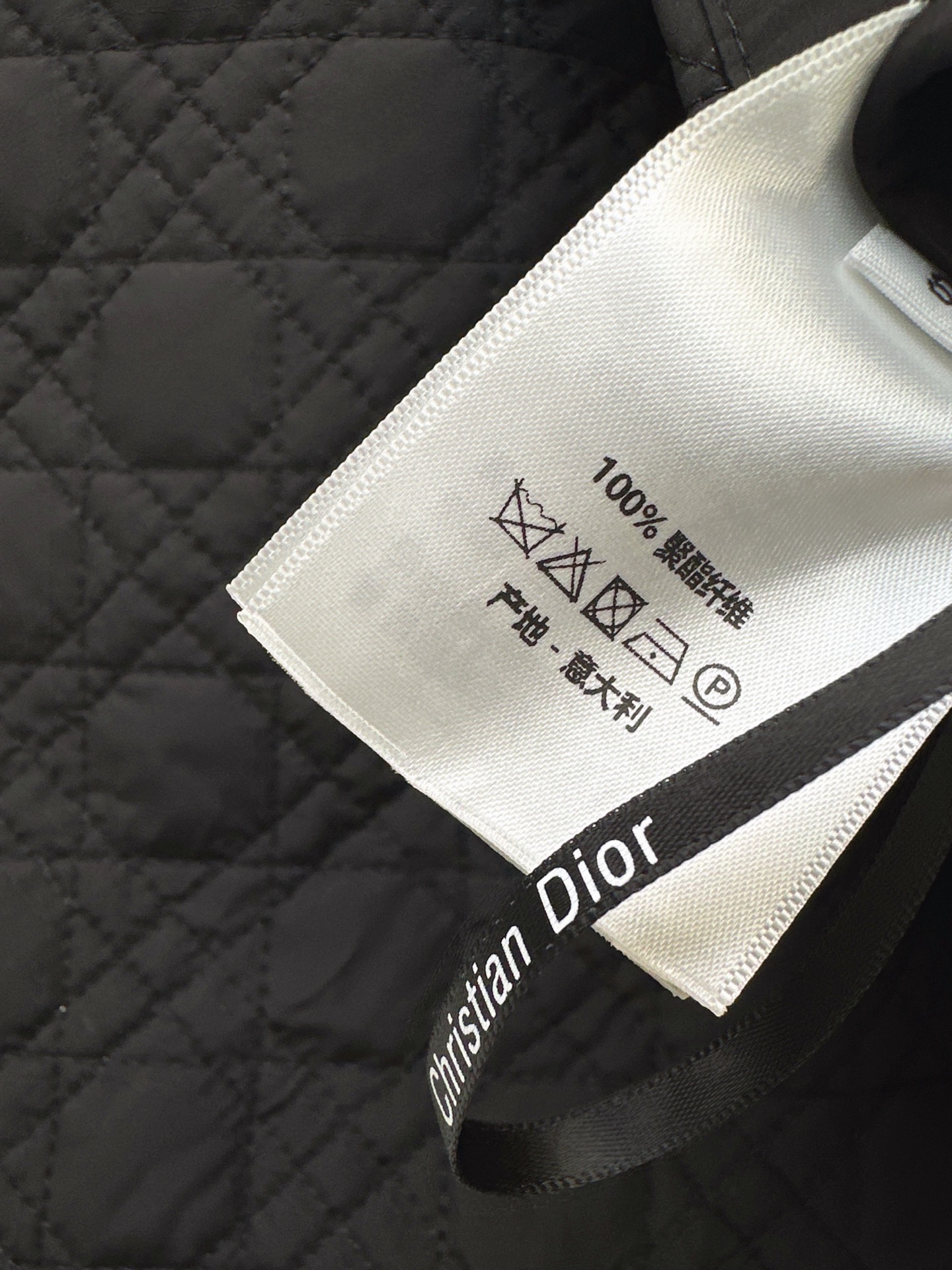 CD 26fw padded skirt