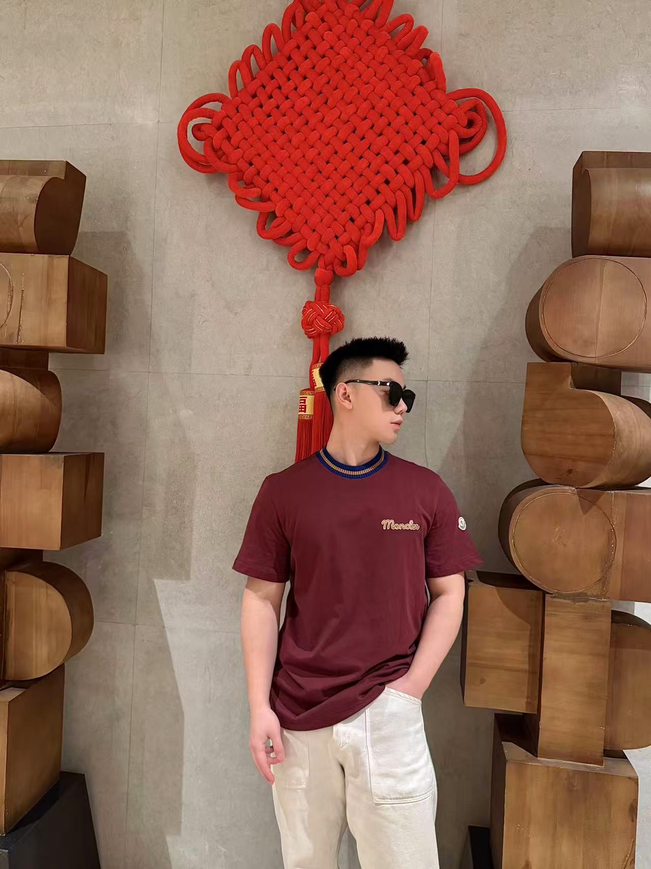 Mon embroidered knit t-shirt