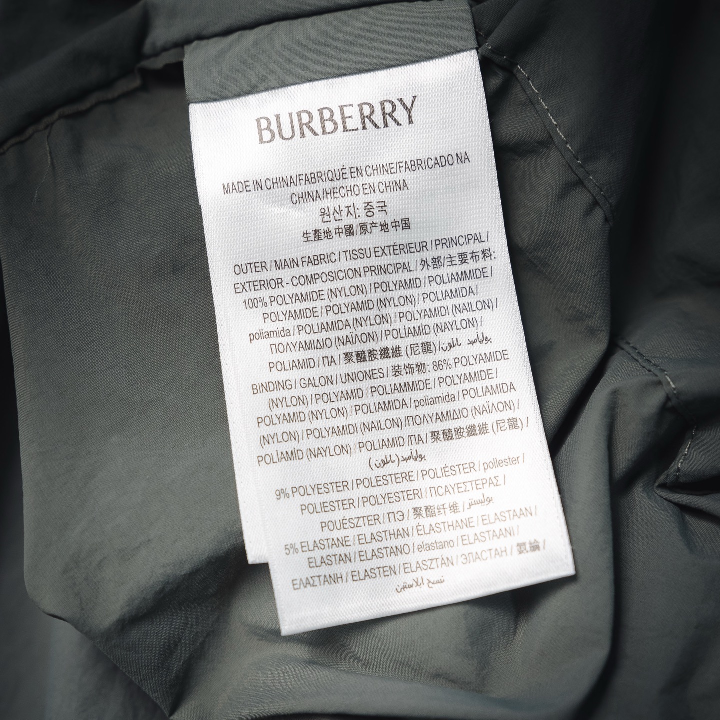 Bur plaid hooded jacket