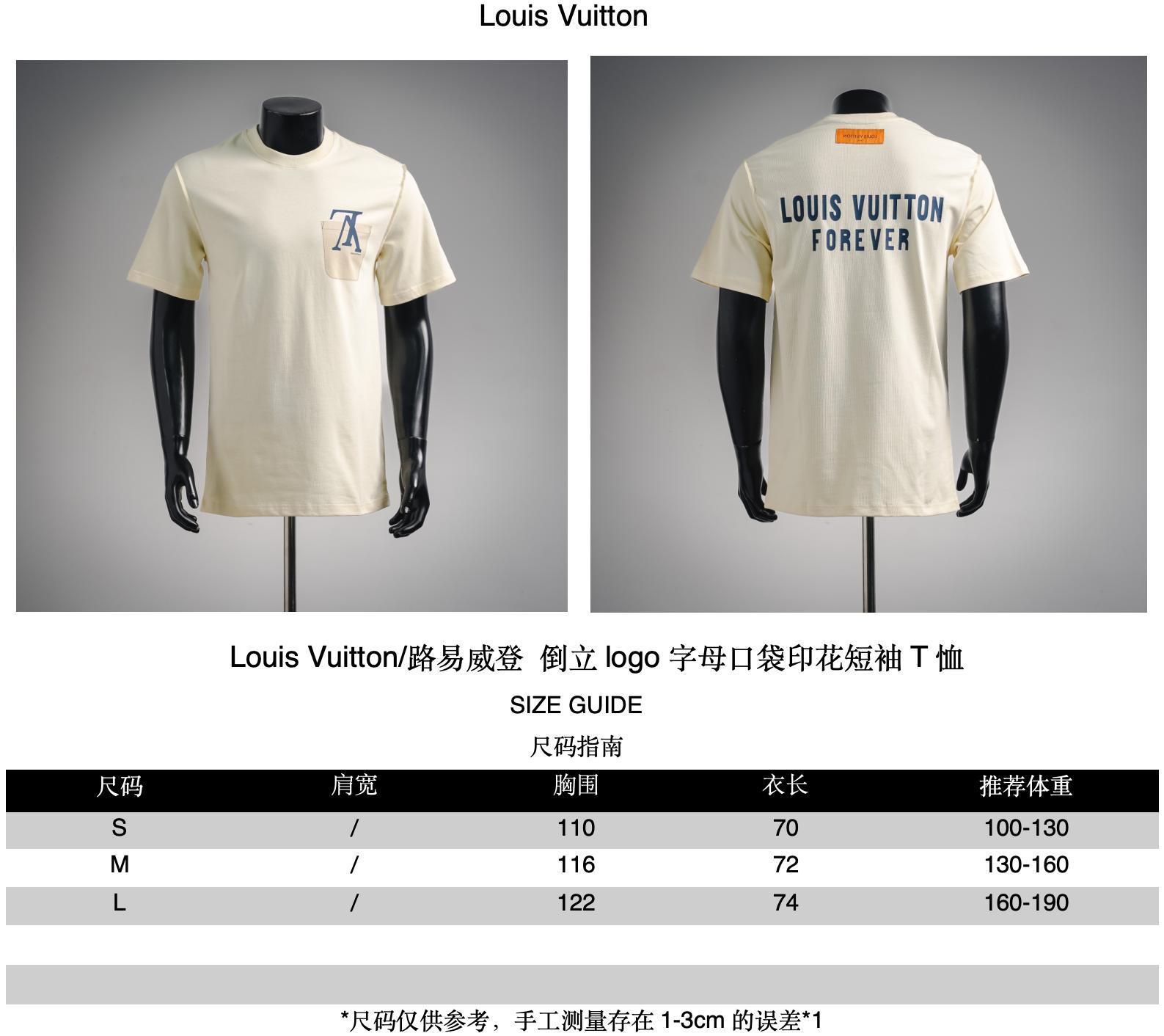 Louis letter printed t-shirt