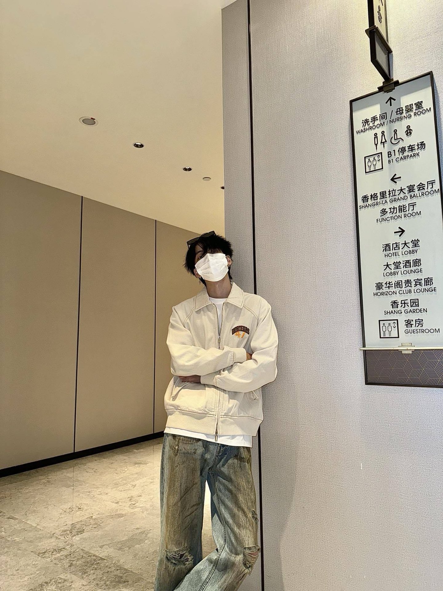 CD varsity canvas jacket