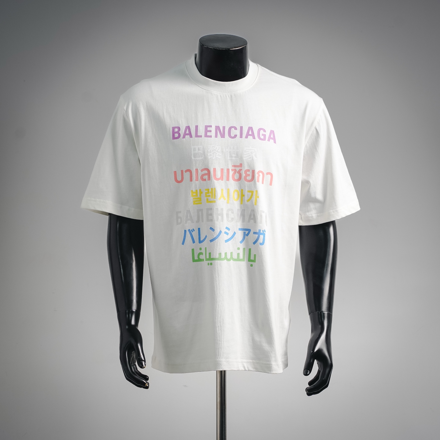 Balen latter printed t-shirt