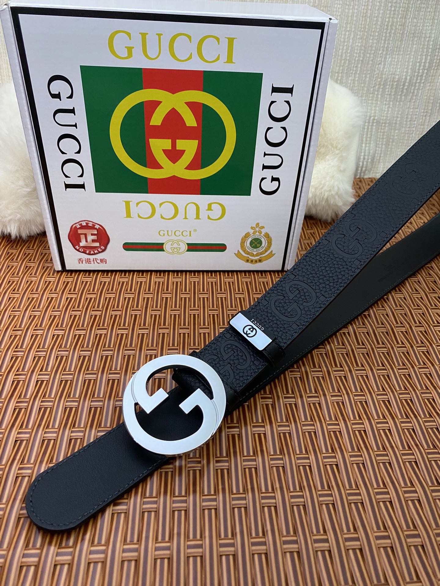 Guc cowhide belt