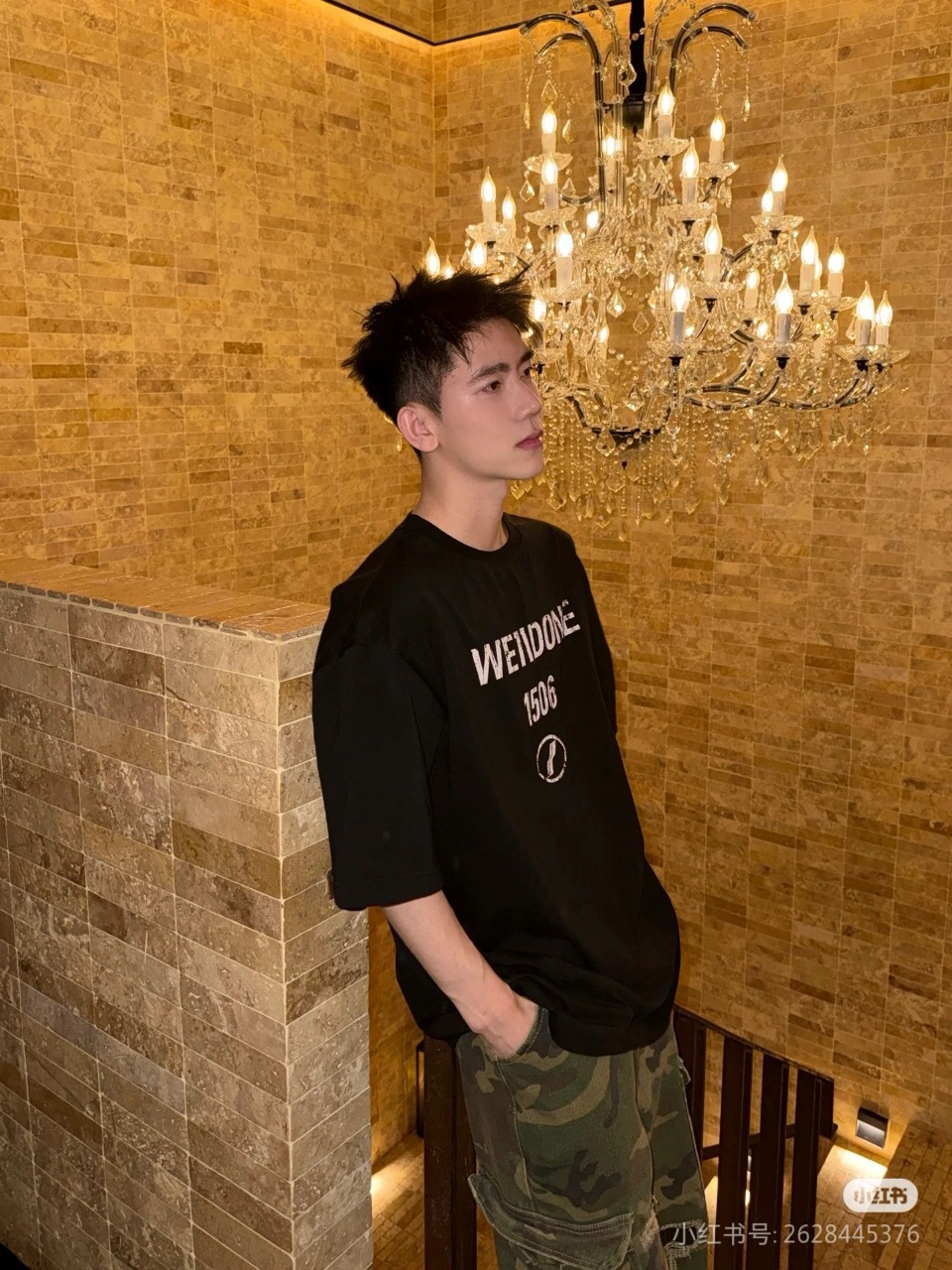 We11 letter pirnt t-shirt